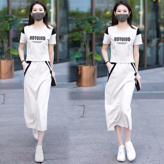 Western Style Youthful-looking Fashionable Small Fashion Skirt Two-piece Set