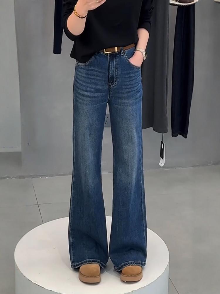 Plus Size Women's High Waist Elastic Straight Skinny Jeans